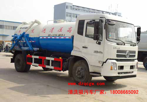 ���Ė|�L(f��ng)���\��ϴ����܇(9��)(�ֹ�)