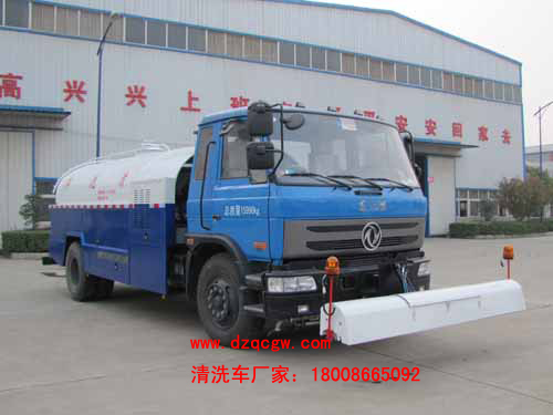 ���Ė|�L(f��ng)153��ϴ܇(7.98��)(����ϴ��)