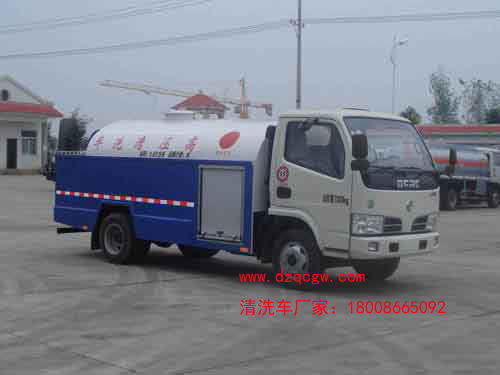 ��(gu��)�Ė|�L(f��ng)������ϴ܇(3.67��)