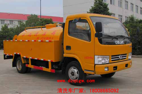 ��(gu��)��|�L(f��ng)С��������ϴ܇(1.57��)(�{(l��n)��)