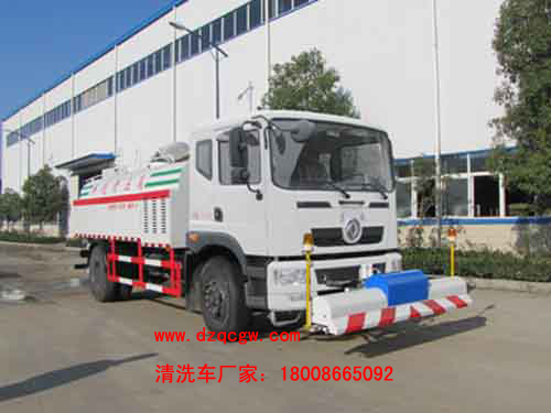 ����|�L(f��ng)153�¿���ϴ܇(8.2��)(���厧��ϴ��)