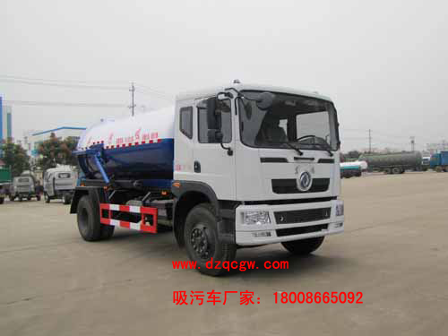 ����|�L�����\����܇(10.5��)