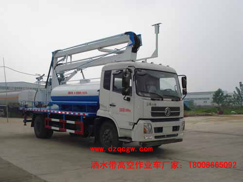 ��(gu��)�Ė|�L(f��ng)���\�G������܇(ch��)(3.78��)