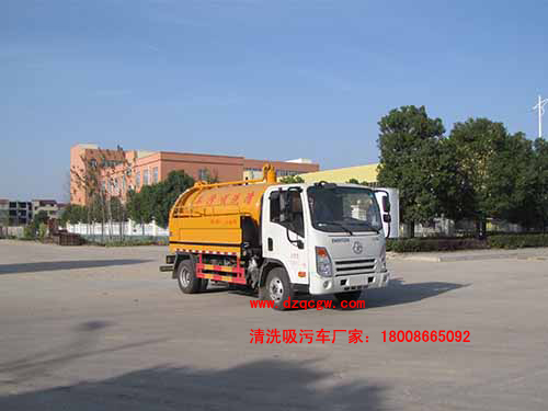 ��(gu��)����\(y��n)��ϴ����܇(3.9��)