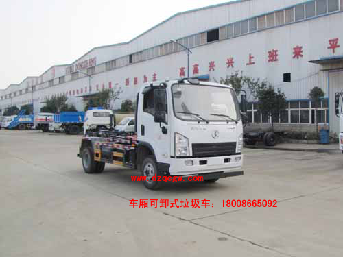 (gu)܇(ch)жʽ܇(ch)